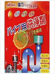 Que thông nghẹt cầu cống hiệu quả